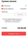 Screenshot_1.webp