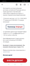 Screenshot_20200117_164820_com.google.android.gm.webp