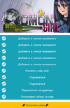 Безымянный.webp