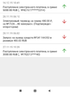 IMG_20200117_221742.webp
