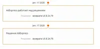Screenshot_14.webp