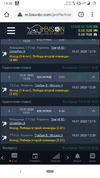 Screenshot_20200119-143004.webp