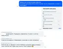 8CCPe0cwWKo — копия — копия.webp