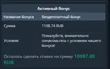 Без названия.webp