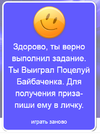 Screenshot_15.webp