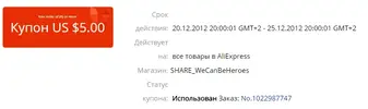 Screenshot_16.webp