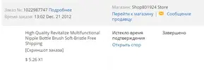 Screenshot_17.webp