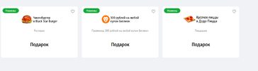 Screenshot at Jan 21 16-01-48.webp