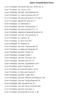 Screenshot at Jan 21 16-00-58.webp