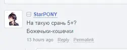 Безымянный.webp