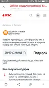 S00121-14421228.webp