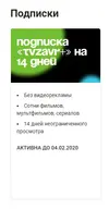 2.webp