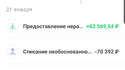 Screenshot_20200121-181834.webp