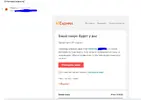 абуз.webp