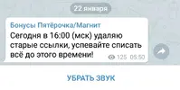 WhatsApp Image 2020-01-22 at 15.41.53.webp