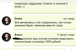 BA59C374-4FA0-4F0E-8987-B52ADD51E6C9.webp