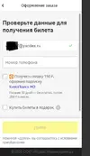 11.webp