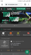 Screenshot_2020-01-24-10-05-06-768_com.android.chrome.webp