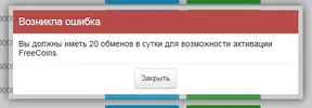 узн.webp