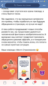 32A72FB9-176D-47C9-A8C1-1C349325D279.webp