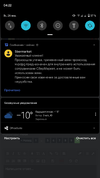 Screenshot_20200126-042214.webp