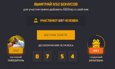 Screenshot_2.webp