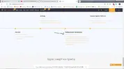 Безымянный.webp