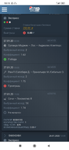 Screenshot_2020-01-27-10-15-47-063_com.android.chrome.webp