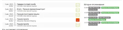 Screenshot_1.webp