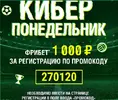 лига.webp