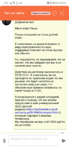 Screenshot_20200127_205306_com.UCMobile.intl.webp