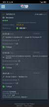 Screenshot_2020-01-28-08-51-07-212_com.yandex.browser.webp