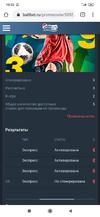 Screenshot_2020-01-28-10-22-46-979_com.android.chrome.webp
