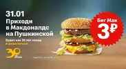 43E36B51-0968-4269-AC09-12FCC135DB67.webp