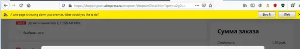 ali-y.webp