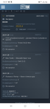 Screenshot_20200128-180750_Chrome.webp