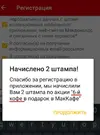 1111111112222222222222.webp