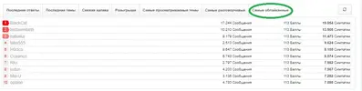 sam.webp
