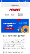 Screenshot_2020-01-28-19-18-17.webp