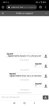 Screenshot_2020-01-29-10-11-32-017_com.android.chrome.webp