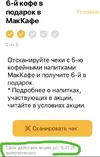 8A07513C-7749-478F-B855-566F3DFCC152.webp