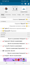 Screenshot_20200129-180550_MyScore.webp