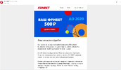 пы.webp