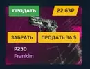 46.webp