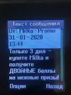 151E4F1D-6C36-4387-8011-9FE00C72D251.webp