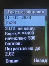 F3D25769-643E-4A84-AE9C-F75F0D06BAC7.webp