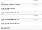 Screenshot_11.webp