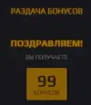 screenshot-ggdrop.net-2020-01-31-20-15-33-256.webp