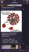 2DE332ED-D771-4F4F-AAD6-E365052B17CC.webp