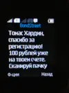 173CAFEC-DA6E-405F-BB9B-5D5A672B000F.webp